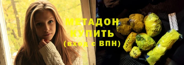 винт Абдулино