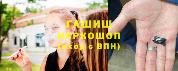 винт Абдулино