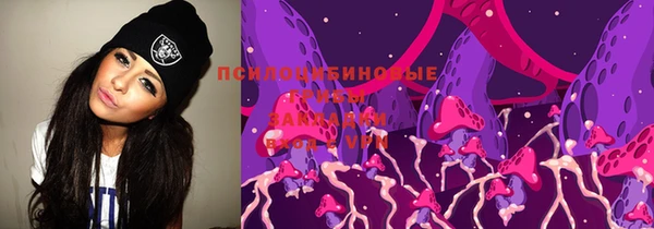винт Абдулино