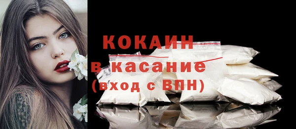 винт Абдулино