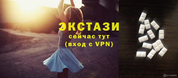 кокаин премиум Няндома