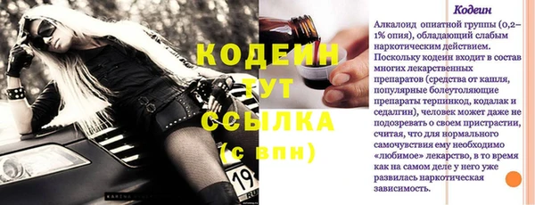 круглые Карталы