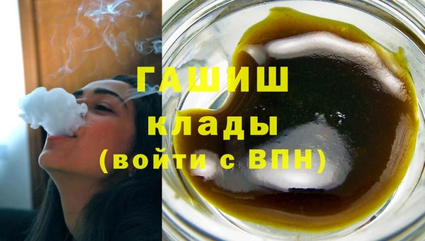 кокаин премиум Няндома