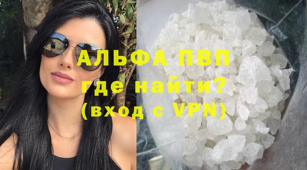 амф Нязепетровск