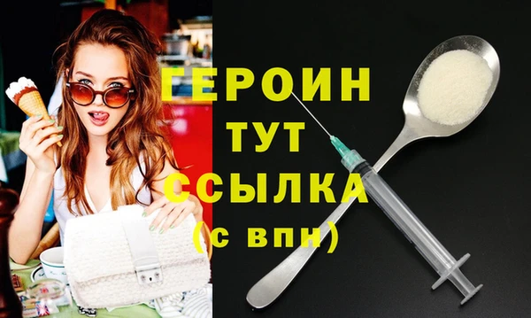 кокаин премиум Няндома