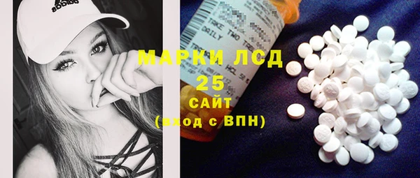 кокаин перу Карпинск