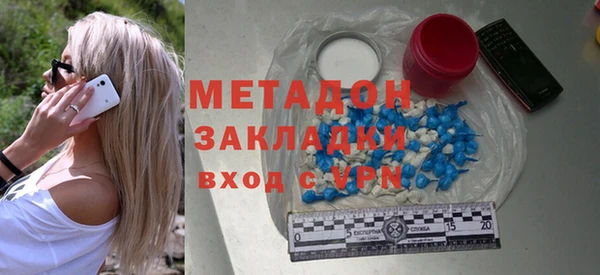 кокаин премиум Няндома