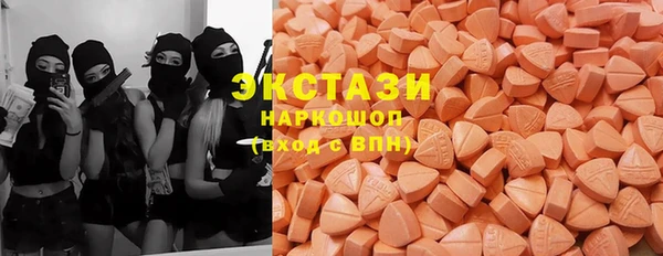 винт Абдулино